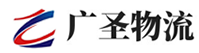 广州到兴宾区物流公司